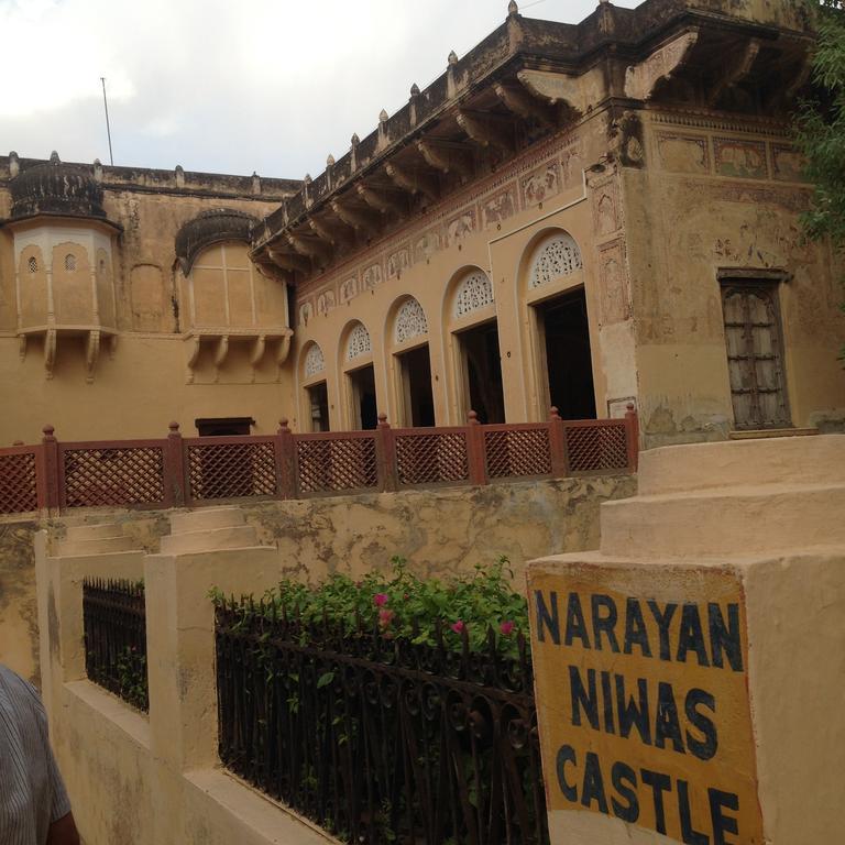Ramgarh Shekhawati Narayan Niwas Castle酒店 外观 照片